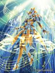  copyright_name green_eyes holding holding_stick looking_down luca_(luck_&amp;_logic) luck_&amp;_logic mecha mechanical_skirt no_humans official_art open_hand solo souto_(0401) staff_(music) stick watermark 