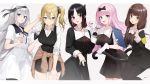  fujiwara_chika hayasaka_ai iino_miko kaguya-sama_wa_kokurasetai_~tensai-tachi_no_renai_zunousen~ pantyhose pre_(preecho) seifuku shinomiya_kaguya shirogane_kei shirogane_miyuki 