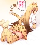  1girl ass blonde_hair breasts brown_hair cheetah_(kemono_friends) cheetah_ears cheetah_print cheetah_tail elbow_gloves feet_up gloves gradient_hair kemono_friends legs_up lying medium_breasts miniskirt multicolored_hair on_stomach pleated_skirt print_gloves print_legwear print_skirt skirt solo speech_bubble spotted_hair the_pose totokichi translation_request yellow_eyes yellow_gloves yellow_legwear yellow_skirt 