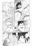  comic hibiki_tokai meia_gisborn tagme vandread 