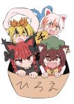  5girls animal_ear_fluff animal_ear_piercing animal_ears black_bow black_dress blue_hair blush bow bowtie box braid brown_eyes brown_hair cardboard_box cat_ears cat_girl chen closed_mouth commentary_request dress fang goutokuji_mike green_hat hair_between_eyes hair_bow hair_rings hat highres in_box in_container kaenbyou_rin kaku_seiga kurachi_mizuki long_hair long_sleeves looking_at_viewer mob_cap multicolored_hair multiple_girls open_mouth orange_hair partial_commentary red_eyes red_hair red_vest shawl short_hair slit_pupils smile streaked_hair toramaru_shou touhou translation_request twin_braids vest white_background white_hair yellow_bow yellow_bowtie yellow_eyes 