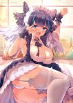  1girl aqua_eyes aqua_hair arms_up artist_name azur_lane bed breasts cheshire_(azur_lane) cleavage detached_sleeves fallen-leaves fang frilled_hairband frilled_headband frilled_ribbon frills garter_belt garter_straps hairband highres large_breasts long_ribbon maid_dress maid_headdress mixed-language_commentary morning multicolored_hair open_mouth panties pantyshot pillow puffy_detached_sleeves puffy_sleeves purple_apron purple_hair ribbon saliva solo streaked_hair tears thighs twitter_username underwear watermark white_legwear white_panties window wrist_cuffs yawning 