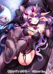  1girl black_legwear breasts cake cleavage clip_studio_paint_(medium) copyright_name demon_girl demon_tail demon_wings flower food fork hair_ornament heart heart-shaped_pupils horns large_breasts long_hair looking_at_viewer nail_polish official_art pink_flower pink_rose pointy_ears purple_eyes purple_hair rose shinkai_no_valkyrie smile solo succubus symbol-shaped_pupils tail teltelhousi thighhighs very_long_hair wings 
