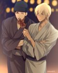  2boys akai_shuuichi amuro_tooru beanie black_hair black_headwear black_kimono blonde_hair blue_eyes blurry closed_eyes commentary_request cowboy_shot crossed_arms dark_skin dark_skinned_male depth_of_field eyebrows_visible_through_hair feeding food food_request grey_kimono hat holding holding_food japanese_clothes kimono light_blush looking_at_another male_focus mashima_shima meitantei_conan multiple_boys obi open_mouth sash standing summer_festival twitter_username upper_teeth wide_sleeves yaoi yukata 