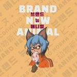  1:1 anthro black_nose blue_eyes blue_hair brand_new_animal brown_body brown_fur bust_portrait candy canid canine clothed clothing female food fur hair hi_res jacket lollipop mammal michiru_kagemori multicolored_eyes multicolored_hair pink_eyes portrait raccoon_dog short_hair solo studio_trigger tanuki topwear yagiggu 