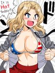  1girl :d american_flag_bikini bikini bikini_under_clothes black_neckwear blazer blonde_hair blouse blue_eyes breasts collared_blouse commentary crazy_eyes emblem emphasis_lines english_text flag_print girls_und_panzer grey_jacket hair_intakes jacket kay_(girls_und_panzer) large_breasts long_hair long_sleeves looking_to_the_side motion_blur navel necktie oosaka_kanagawa open_clothes open_jacket open_mouth open_shirt opened_by_self pleated_skirt red_skirt saunders_(emblem) saunders_school_uniform school_uniform simple_background skirt sleeves_rolled_up smile solo standing sweat swimsuit v-shaped_eyebrows white_blouse 