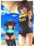  2girls :d arms_behind_back ass_visible_through_thighs bangs beach beach_umbrella bird_tail black_hair black_headwear black_legwear black_swimsuit blue_eyes blue_sky bow bowtie cloud commentary_request covered_navel day greater_lophorina_(kemono_friends) hair_between_eyes hat head_wings highres kemono_friends leaning_forward looking_at_viewer multiple_girls name_tag open_mouth outdoors pantyhose pantyhose_pull rainbow_neckwear school_swimsuit sky smile swimsuit thin_(suzuneya) umbrella western_parotia_(kemono_friends) 