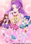  aikatsu! aikatsu!_idol_katsudou! fishnets heels hoshimiya_ichigo kanzaki_mizuki kiriya_aoi shibuki_ran skirt_lift tagme thighhighs 