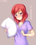  1girl bangs blush closed_mouth collarbone dated eyebrows_visible_through_hair grey_background hair_between_eyes highres jewelry long_hair love_live! love_live!_school_idol_project necklace nishikino_maki pillow purple_eyes purple_shirt red_hair shirt short_sleeves simple_background solo upper_body yu-ta 