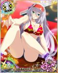  1girl blue_eyes breasts card_(medium) food hat high_school_dxd large_breasts looking_at_viewer official_art red_eyes rossweisse silver_hair sitting solo trading_card 