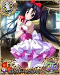  1girl black_hair card_(medium) character_name chess_piece high_school_dxd king_(chess) long_hair official_art pink_eyes serafall_leviathan solo trading_card twintails 