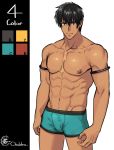  1boy abs arash_(fate) arima_(arima_bn) bangs bara black_hair chest dark_skin dark_skinned_male fate/grand_order fate/prototype fate/prototype:_fragments_of_blue_and_silver fate_(series) looking_at_viewer male_focus male_underwear muscle nipples pectorals shirtless solo underwear underwear_only 