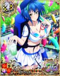  1girl blue_hair card_(medium) character_name chess_piece green_hair high_school_dxd knight_(chess) multicolored_hair official_art short_hair solo streaked_hair trading_card two-tone_hair xenovia_quarta 