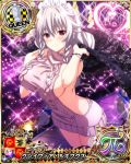  1girl braid card_(medium) character_name chess_piece grayfia_lucifuge grey_hair high_school_dxd high_school_dxd_hero long_hair maid_headdress official_art queen_(chess) red_eyes solo trading_card 