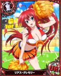  1girl bent_over blue_eyes breasts card_(medium) cheerleader high_school_dxd large_breasts long_hair looking_at_viewer miniskirt official_art ponytail red_hair rias_gremory skirt solo trading_card 