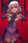  1girl bare_shoulders choker collarbone cowboy_shot earrings eisuto fate/grand_order fate_(series) hair_between_eyes highres jewelry kama_(fate/grand_order) looking_at_viewer open_mouth red_eyes short_hair skirt solo standing teeth thighhighs tongue zettai_ryouiki 