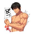  1boy abs arash_(fate) arima_(arima_bn) bara black_hair chest cropped_torso dark_skin dark_skinned_male fate/grand_order fate/prototype fate/prototype:_fragments_of_blue_and_silver fate_(series) flexing highres looking_at_viewer male_focus muscle nipples pectorals pose solo translation_request veins 