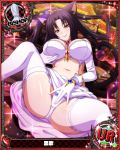  card_(medium) character_name chess_piece high_school_dxd kuroka_(high_school_dxd) official_art trading_card 