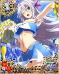  1girl aqua_eyes card_(medium) character_name chess_piece high_school_dxd long_hair official_art rook_(chess) rossweisse silver_hair solo trading_card 