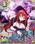  1girl black_legwear blue_eyes breasts card_(medium) hat high_school_dxd large_breasts long_hair looking_at_viewer midriff panties red_hair rias_gremory solo thighhighs thighs trading_card underwear witch_hat 