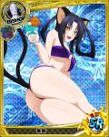  card_(medium) character_name chess_piece high_school_dxd kuroka_(high_school_dxd) official_art trading_card 