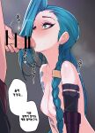  1boy 1girl arcane:_league_of_legends bar_censor blue_eyes blue_hair blush braid breasts censored commentary_request fellatio from_side gradient gradient_background green_hair grey_background heart hetero highres jinx_(league_of_legends) kimtoxic korean_text league_of_legends long_hair mosaic_censoring nipples oral penis revision shiny shiny_hair shiny_skin silco_(arcane) small_breasts speech_bubble sweat tattoo topless translation_request twin_braids 