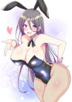  1girl :d aizawa_chihiro animal_ears armpits black_hair blue_eyes blush breasts bunny_ears bunny_girl bunnysuit cleavage cowboy_shot detached_collar fake_animal_ears fishnet_legwear fishnets hair_between_eyes heart large_breasts leaning_forward leotard long_hair looking_at_viewer open_mouth original pantyhose smile solo strapless strapless_leotard very_long_hair wing_collar wrist_cuffs 
