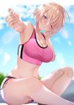  cleavage gym_uniform meito_harmren pantsu tagme 