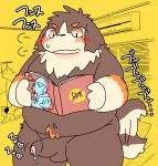  2020 absurd_res anthro balls belly bernese_mountain_dog blush book brown_body brown_fur canid canine canis domestic_dog fur genitals hi_res japanese_text kazumi88888 kemono male mammal molosser mountain_dog navel overweight overweight_anthro overweight_male penis reading solo swiss_mountain_dog text white_body white_fur 