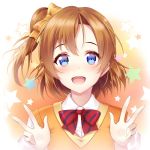  1girl :d bangs blue_eyes bow bowtie brown_hair double_w dress_shirt hair_between_eyes hair_bow kousaka_honoka koyaya love_live! love_live!_school_idol_project open_mouth orange_bow orange_sweater pink_shirt red_bow red_neckwear shiny shiny_hair shirt short_hair side_ponytail smile solo striped striped_bow striped_neckwear sweater sweater_vest upper_body w white_shirt 