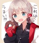  1girl aa_(sin2324) azur_lane bangs blue_eyes blush border chocolate_doughnut coat commentary_request denver_(azur_lane) doughnut food gloves grey_hair hair_between_eyes hair_tie holding holding_food long_sleeves low_twintails medium_hair open_clothes open_coat open_mouth red_gloves solo sprinkles twintails upper_body white_background 