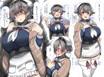  1girl apron belt black_hair blue_sailor_collar blush breasts commentary_request curvy dress eyebrows_visible_through_hair grey_dress hair_flaps hair_ornament hand_on_own_chest highres huge_breasts jingei_(kantai_collection) kantai_collection long_sleeves open_mouth red_eyes ryuun_(stiil) sailor_collar shaded_face short_hair simple_background skindentation smile speech_bubble sweatdrop thighhighs translation_request waist_apron white_neckwear 