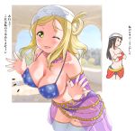  2girls :p arabian_clothes armlet bare_shoulders bikini blonde_hair blush bracelet breasts circlet cleavage collarbone cowboy_shot dancer detached_sleeves gonta_(gshoutai) green_eyes hair_rings harem_outfit highres jewelry kokoro_magic_a_to_z kurosawa_dia large_breasts looking_at_viewer love_live! love_live!_sunshine!! midriff multiple_girls navel neck_ring ohara_mari one_eye_closed see-through skindentation smile solo_focus stomach swimsuit tareme thighhighs tongue tongue_out turban wristband 