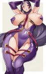  1girl absurdres armpits arms_up bare_shoulders blush breasts cameltoe covered_navel covered_nipples elbow_gloves fate_(series) gloves hair_between_eyes highres large_breasts long_hair minamoto_no_raikou_(fate/grand_order) nipples parted_lips porori purple_eyes purple_gloves purple_hair shiny shiny_skin solo two-tone_background very_long_hair 