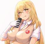  +_+ 1girl :p between_breasts blonde_hair blush breasts controller elbow_gloves gloves hasiki highres large_breasts long_hair looking_at_viewer remote_control school_uniform shokuhou_misaki short_sleeves smile solo strap_between_breasts sweater_vest symbol-shaped_pupils thighhighs to_aru_kagaku_no_railgun to_aru_majutsu_no_index tongue tongue_out white_gloves yellow_eyes 