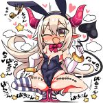  1girl ;d bell black_hairband blonde_hair blush bow bowtie breasts bunnysuit cleavage demon_tail elbow_gloves emma_august fang full_body gloves hairband horns kanikama long_hair looking_at_viewer lowres motion_lines nijisanji one_eye_closed open_mouth pointy_ears red_horns red_neckwear simple_background single_thighhigh small_breasts smile solo squatting striped striped_legwear sweat tail thighhighs thighs translation_request virtual_youtuber white_background white_gloves yellow_eyes 
