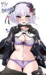  1girl absurdres assault_lily black_capelet black_cardigan black_choker black_flower black_gloves black_hairband black_sailor_collar black_serafuku black_shirt black_skirt blunt_bangs blush bow bow_bra bow_hairband bow_panties bra breasts capelet cardigan choker cleavage clothes_lift clothes_pull collarbone commentary_request cowboy_shot elbow_gloves floral_print flower flying_sweatdrops gloves grey_gloves grey_hair hair_flower hair_ornament hair_ribbon hairband hands_on_own_chest hands_up heterochromia highres long_sleeves looking_at_viewer medium_breasts navel neckerchief open_cardigan open_clothes open_mouth open_skirt paid_reward_available panties pink_eyes pleated_skirt print_bra purple_bra purple_flower purple_panties ribbon ribbon_choker sailor_collar school_uniform serafuku shirt shirt_lift short_hair simple_background skirt skirt_pull solo standing stomach sweatdrop translation_request twitching two-tone_gloves underwear white_background white_neckerchief ya-man yamaguchi_chihiro_(assault_lily) yellow_eyes 