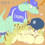 baseball chunichi_dragons gaburi hanshin_tigers lucky mascots yamashita_uri 