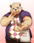  2020 absurd_res anthro belly black_nose blush brown_body brown_fur clothing eating food fur hi_res humanoid_hands kemono male mammal overweight overweight_anthro overweight_male shirt solo topwear ursid yukio_ammy 