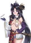  $hu 1girl absurdres armor bangs bare_shoulders black_hair black_headwear blue_eyes blue_hair blue_panties blush breast_curtains breasts circlet cleavage closed_mouth cowboy_shot detached_sleeves eyebrows_visible_through_hair fate/grand_order fate_(series) feathers frown gloves hair_feathers highres japanese_armor long_hair long_sleeves looking_at_viewer medium_breasts mismatched_sleeves nose_blush panties parted_bangs ponytail red_ribbon revealing_clothes ribbon sheath sheathed sidelocks single_glove solo sword tassel underwear ushiwakamaru_(fate/grand_order) very_long_hair weapon 