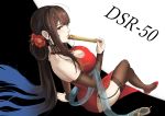  1girl ass bare_shoulders breasts brown_hair character_name china_dress chinese_clothes cleavage_cutout dress dsr-50_(girls_frontline) dutch_angle fan_to_mouth flower garter_straps girls_frontline hair_flower hair_ornament lace lace-trimmed_legwear large_breasts looking_at_viewer red_footwear solo thighhighs thighs yuragi_zora 