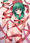  absurdres aqua_eyes bound bow breasts convenient_censoring frilled_bow frills front_ponytail green_hair hair_between_breasts highres kagiyama_hina long_hair medium_breasts naked_ribbon navel ribbon ribbon_bondage suigetsu_(watermoon-910) touhou 