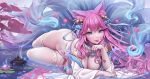  1girl ahri animal_ear_fluff animal_ears ass bare_shoulders bell blue_eyes blurry blush breasts cleavage facial_mark fingernails flower fox_ears fox_tail glowing hair_bell hair_ornament japanese_clothes kimono kitsune league_of_legends lily_pad long_hair lotus lying multiple_tails on_side outdoors petals pink_flower pink_hair pink_nails rhasta slit_pupils smoke solo spirit_blossom_ahri tail tongue tongue_out urn whisker_markings white_legwear 