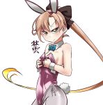  1girl adapted_costume akigumo_(kantai_collection) animal_ears blue_neckwear bow bowtie breasts brown_hair bunny_ears bunny_tail bunnysuit character_name cowboy_shot detached_collar green_eyes grey_legwear hands_on_own_chest kantai_collection leotard long_hair looking_at_viewer mole mole_under_eye pantyhose ponytail purple_leotard simple_background small_breasts solo standing strapless strapless_leotard tail uzuki_kosuke white_background wrist_cuffs 