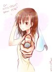  1girl artist_name bangs bare_shoulders breasts brown_eyes brown_hair coin commentary dated droplets foreshortening hair_between_eyes hand_on_own_head holding holding_coin holding_towel korean_text light_frown lllllsual looking_at_viewer looking_to_the_side medium_hair misaka_mikoto naked_towel signature small_breasts solo to_aru_kagaku_no_railgun to_aru_majutsu_no_index towel translation_request upper_body wet wet_hair 