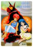  1980s_(style) 2girls barefoot blue_eyes blue_hair character_name checkered checkered_floor copyright_name dirty_pair headband kei_(dirty_pair) long_hair looking_at_viewer mughi multiple_girls nanmo non-web_source official_art oldschool open_mouth pillow red_eyes red_hair robot short_hair sitting sleeveless yuri_(dirty_pair) 