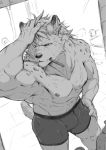  abs anthro bathroom biceps biped brush brushing brushing_teeth bulge detailed_background fur hand_on_head humanoid_hands hyaenid male mammal muscular muscular_anthro muscular_male nipples pecs solo spots spotted_body spotted_fur spotted_hyena toothbrush triceps underwear_only xigma 