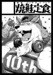  2018 5_fingers anthro baseball_cap canid canine canis clothing domestic_dog fingers fur greyscale hat headgear headphones headset headwear humanoid_hands japanese_text male mammal monochrome multicolored_body multicolored_fur muscular muscular_male one_eye_closed open_mouth pawpads shirt tank_top text tongue topwear translation_request two_tone_body two_tone_fur wink xigma 
