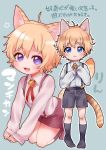  1boy :3 animal_ears bell blonde_hair blue_eyes blush cat_boy cat_ears cat_tail fangs highres looking_at_viewer open_mouth original shorts sleeves_past_wrists socks suspenders tail usagigenki 