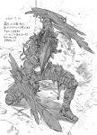  1boy armor blade dated greyscale hatching_(texture) highres male_focus mask monochrome one_knee original rubble scratches sketch smoke solo spiked_hair survival_yaiba weapon 